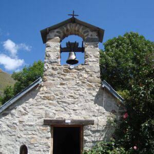 Chapelle des Gourniers (Nativité de la sainte Vierge)