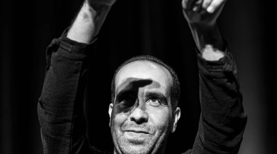 19h - Amine Soufari Trio